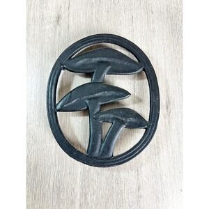 Mushroom Trivet Cast Iron Metal Vintage Cottagecore Kitchen 6" Boho Shrooms